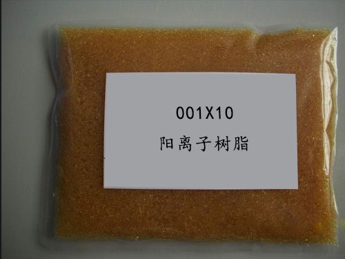 成都001X10FD离子交换树脂